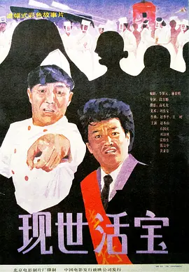 精品av久久707