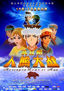 羞羞视频免费视频欧美