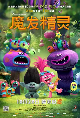 国产一区二区三区在线免费