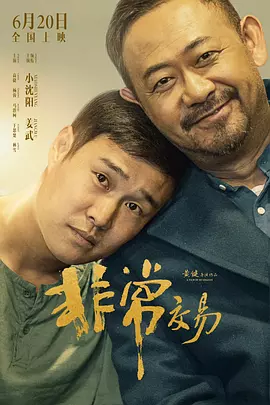 女人下面毛茸茸的视频