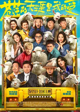 国产全国探花系列