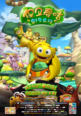 摄影社与搭档