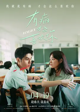 小茹与狗交配