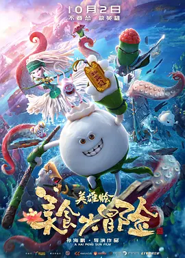 亚洲伊人久久大香线蕉结合