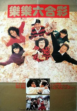 成人福利短视频
