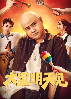 国产99视频在线