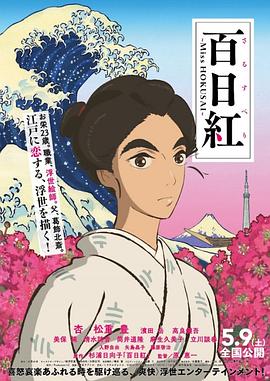 龙城电视剧免费观看全集