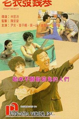 妈妈的朋友6