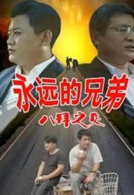 亚洲福利影视