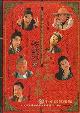 婷婷影音