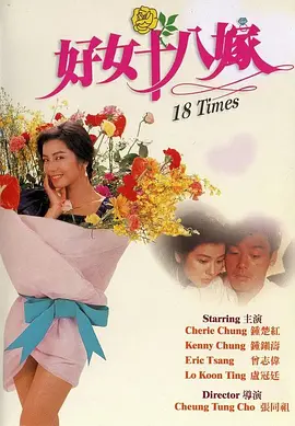 婷婷久久综合