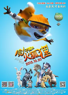 欧美jizz18