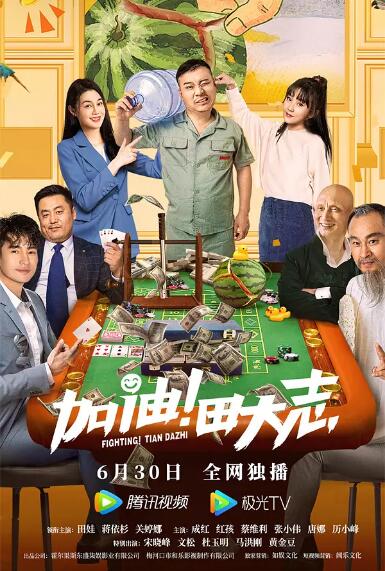 变态视屏