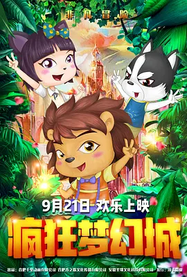 九九国产精品视频