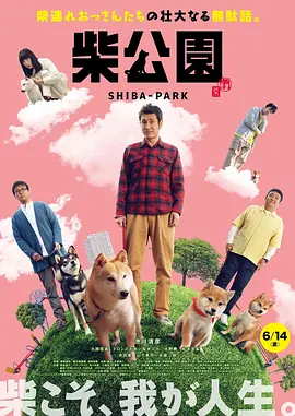 精品伊人久久香线蕉