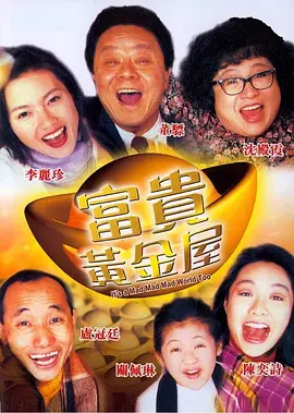 欧美性一级交视频