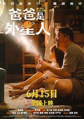 精品国产福利片在线观看
