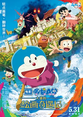 免费亚洲一区