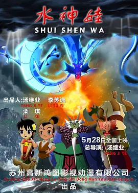 狠狠色影院
