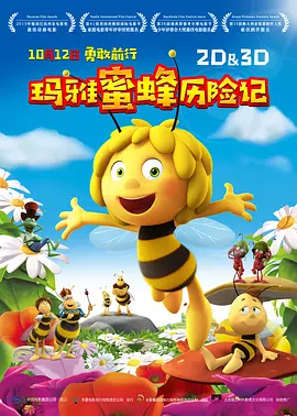 凌娅跳舞原视频免费看