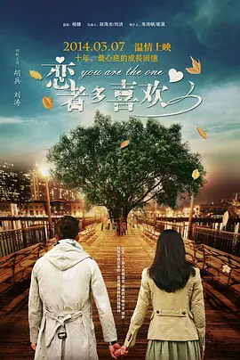 制服诱惑av