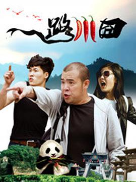 日韩在线播放av