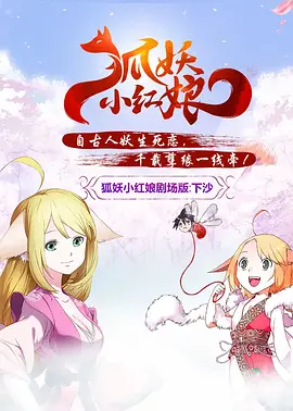 人人草人人爽