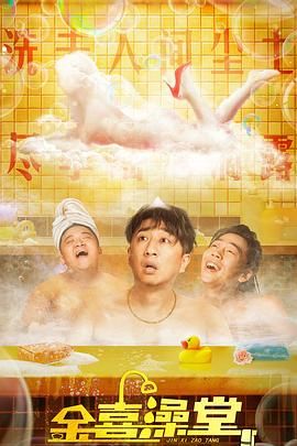 伊人久久大香焦