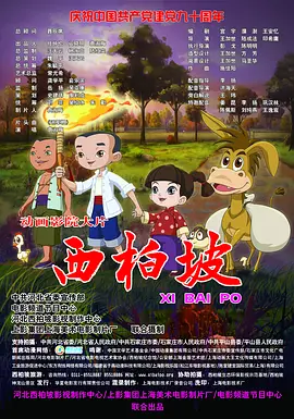 亚洲美女18p
