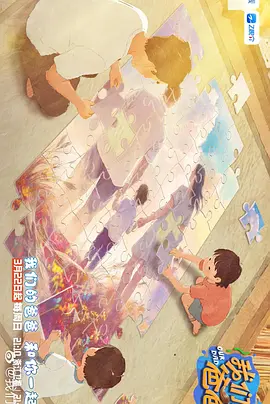 亚洲涩涩在线