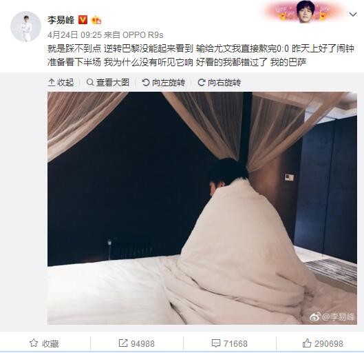 黑人操欧美人