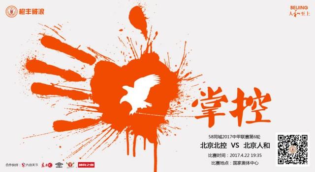 国产色图av