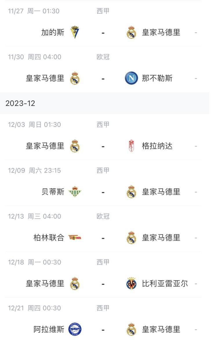 国产午夜亚洲精品午夜鲁丝片