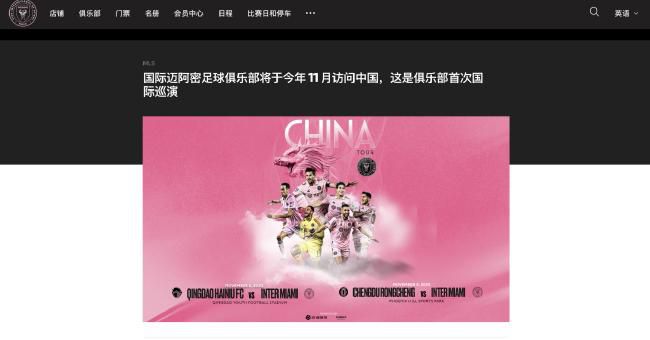 晚风的大婶