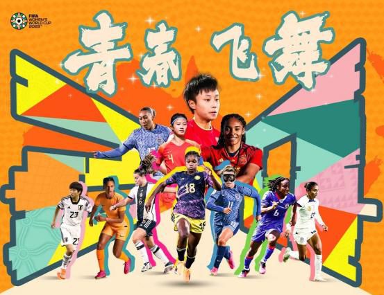 好人难当
