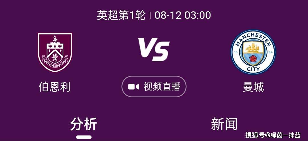 xxxxxx国产精品视频
