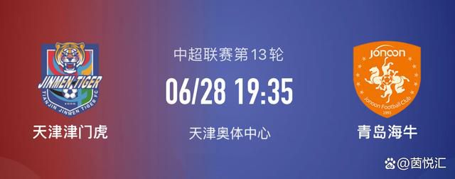 粉丝发来的邀请函