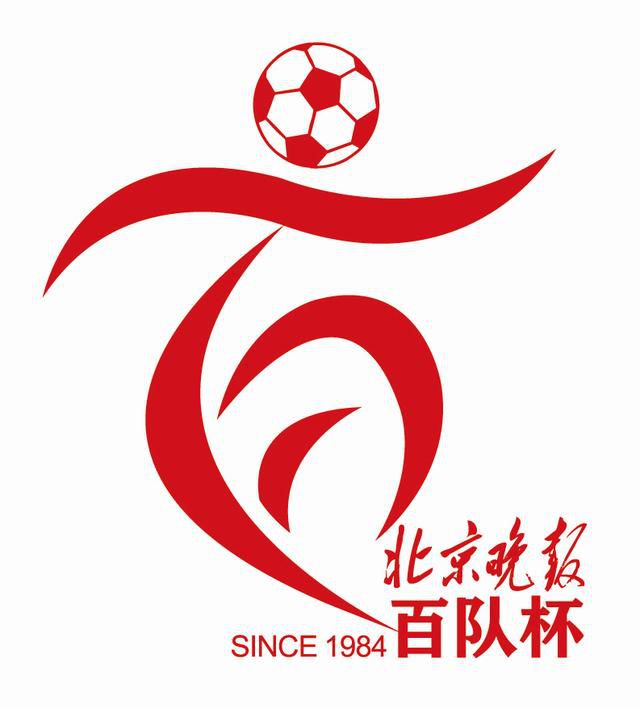 91久久青青草原线免费