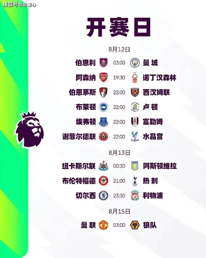 寡妇与和尚干柴烈火在线观看