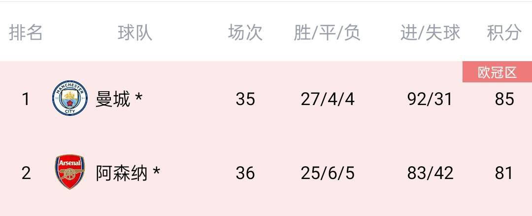精品国内自产拍在线视频