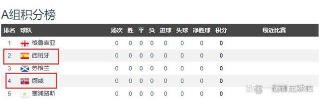 久久综合给合狠狠狠色97