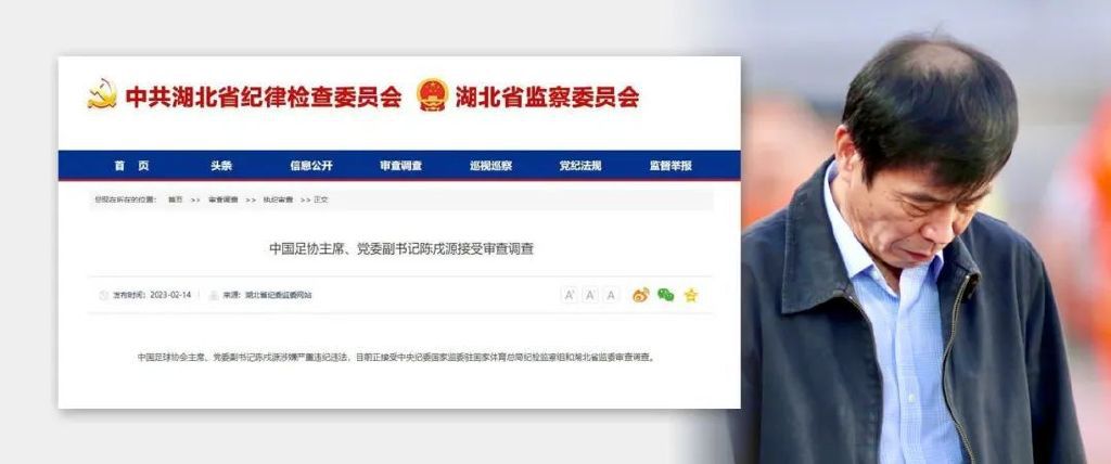 国模娜娜个人简历图片