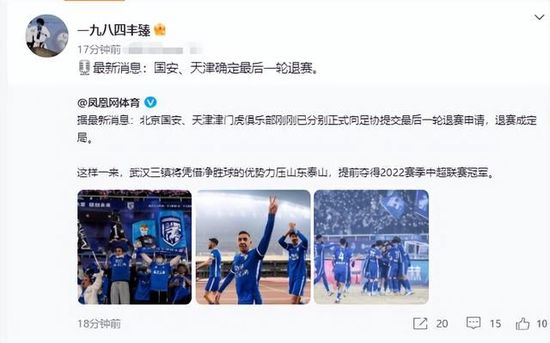 国产一区在线视频观看