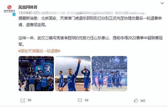 久久精品免看国产成