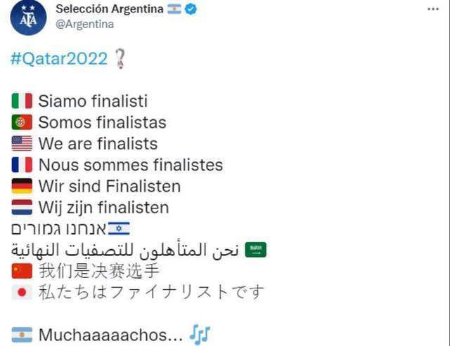 国产打屁股2