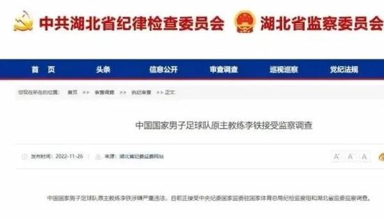 最新九九精品