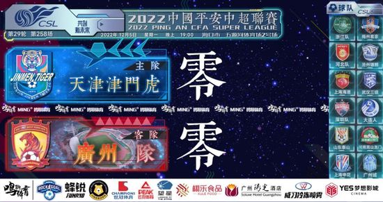 天使萌作品番号大全