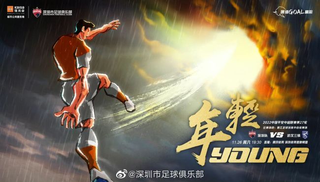 东京一本一道一二三区