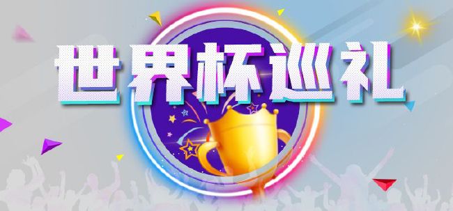 欧美成人福利