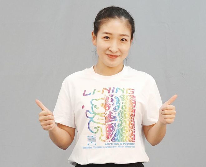 亚洲另类色